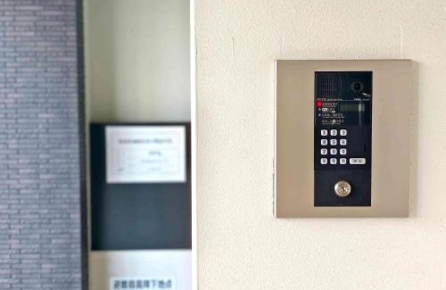 Kita Apartamento | KIRIN UMEDA by SpringRest