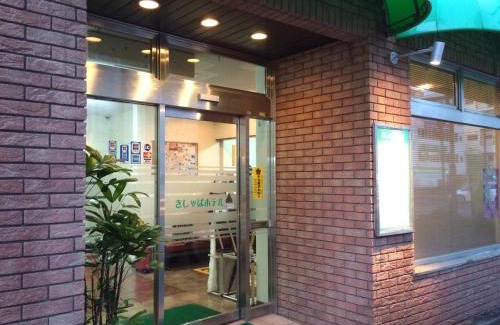 Kagoshima Hotel | Kisyaba Hotel