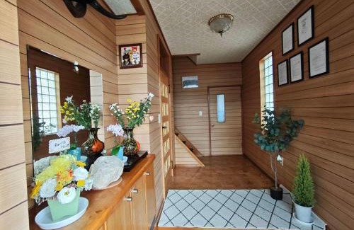 Noboribetsu Apartamento | kitagunihouse noboribetsu