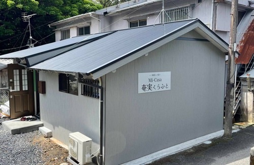 Amami Casa | kitchen studio / Amami Kagoshima