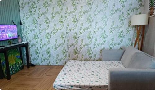 Ondina Apartamento | kitnet da Nane