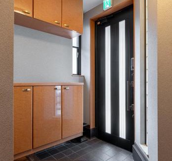Toshima Apartamento | KIX HOTEL Ikebukuro