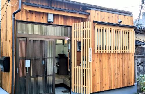 Sannenzaka Ninenzaka Casa | Kiyomizu Donguri An
