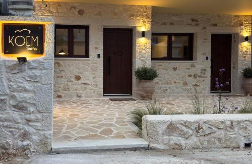 Preveza Apartamento | KOEM Luxury Suites