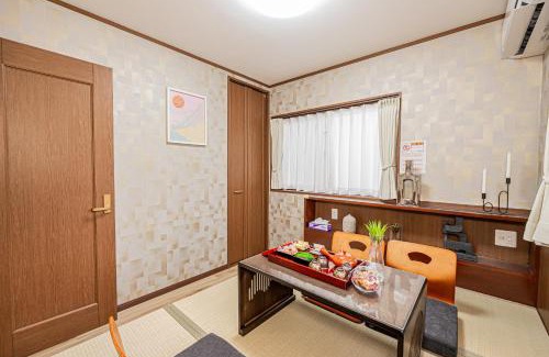 Nishikoiwa Casa | Koiwa Station Entire Villa Two Generation House with 1BR Cozy Apartment and 4BR Spacious Home Easy JR Access to Asakusa Skytree Shinjuku Shibuya Ueno and Narita Haneda Airport