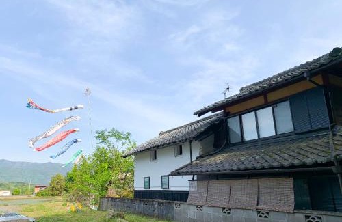 Kameoka Casa | Koiya