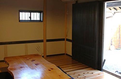 Kameoka Casa | Koiya