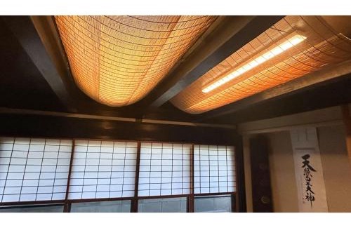 Kameoka Casa | Koiya - Vacation STAY 04646v