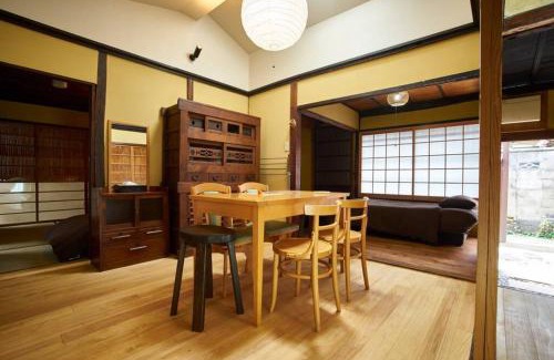 Okazaki Casa | Koke-an
