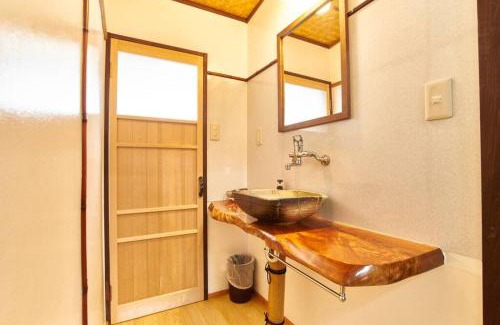 Okazaki Casa | Koke-an