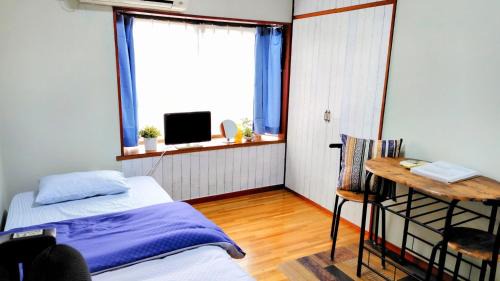 Senzuya Apartamento | Kokusaigakusya Ozukikaikan - Vacation STAY 17326