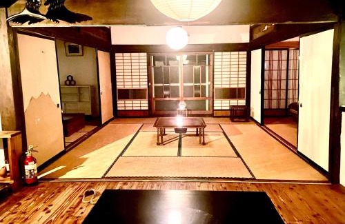 Omachi Apartamento | KOMINKA guest house