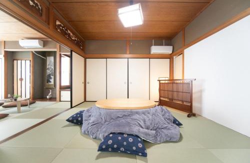 Komono Casa | Komono Garden Resort - Vacation STAY 06798v