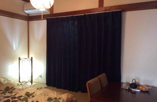 Uji Casa | Komorebinoyie