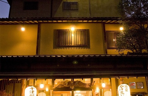 Totsukawa Casa | Kosenkaku Yoshinoya