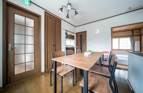 Otaru Apartamento | Kotonoha