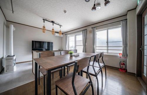 Otaru Apartamento | Kotonoha
