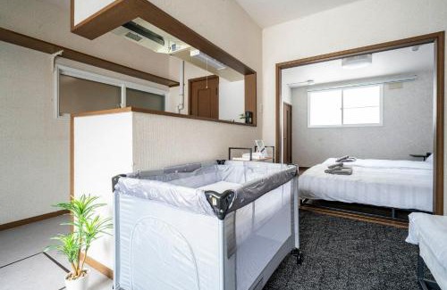 Otaru Apartamento | Kotonoha