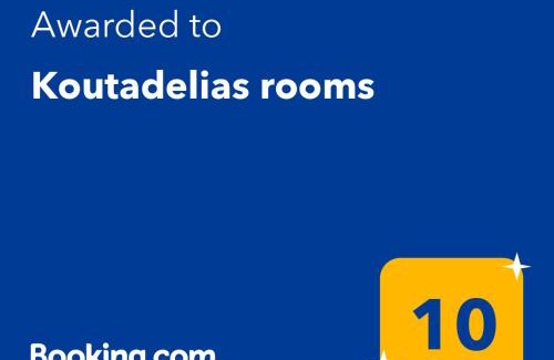 Kalamos Apartamento | Koutadelias rooms