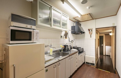 Sakyo Ward Chalet De Esquí | Koyasu - Casa tradicional japonesa en una zona magnífica