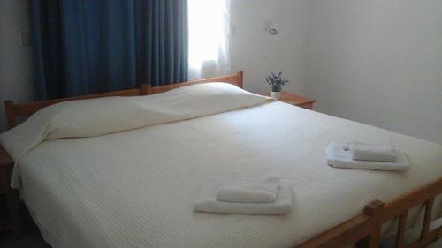 Prodromi Apartamento | Kozis Hotel Apartments