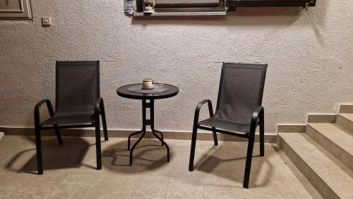 Cacinci Casa | Krijesnica