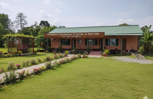 Yupia Casa | Krishikha Homestay