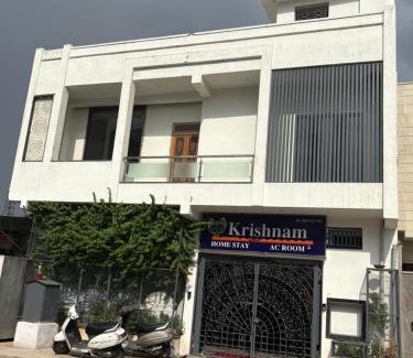 Pink City Casa | Krishnam Homestay