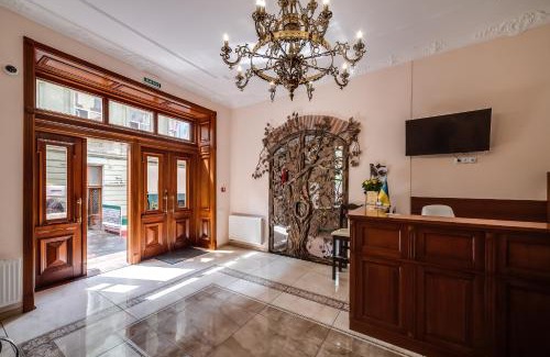 Prospekt Svobody Hotel | Kryva Lypa