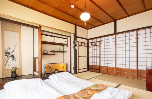 Central Kyoto Villa | Palacio Imperial Kumo Machiya Minami （雲 小舟）