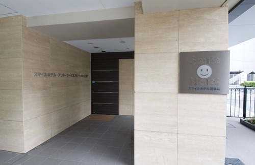 Shiba Apartamento | Kuretake Inn Premium Hamamatsucho
