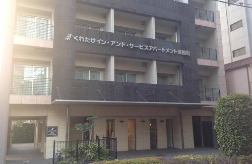Shiba Apartamento | Kuretake Inn Premium Hamamatsucho