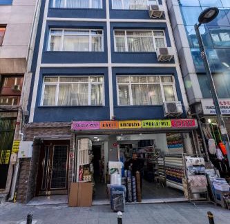 Cumhuriyet Hotel | Kutluhan Suites