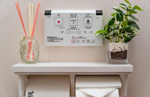 Kameido Casa | KYARA HOTEL 亀戸b