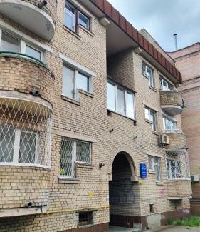 Podil Apartamento | KyivStay Pochaynynska Apartment