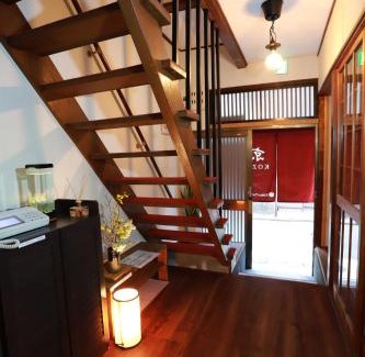 Nishijin Casa | Kyo KOZO Kitano Tenjin - Vacation STAY 89906