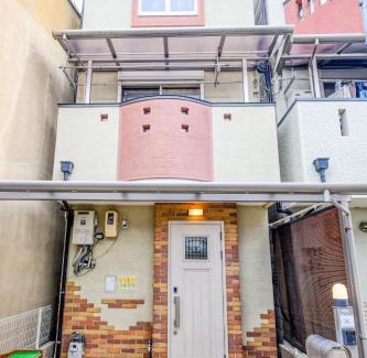 Minami Apartamento | Kyoto一棟貸し切り京都駅京楽