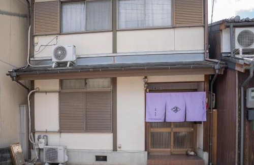 Fushimi Casa | Kyoto Fushimi Yado - Vacation STAY 19114