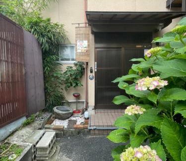 Otsu Apartamento | kyoto next door