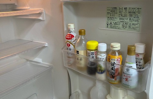 Shimogyo Casa | Kyoto Umekoji Guest House Entire property availa/Kyoto Kyōto