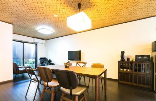 Minami Apartamento | Kyotoya Tsukinoyu Kagayakitei South