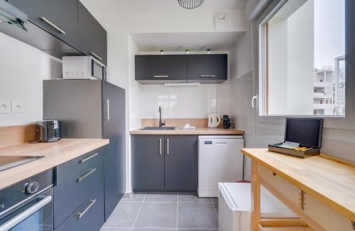 Merignac Apartamento | L'Arboresens - Appt avec terrasse et parking