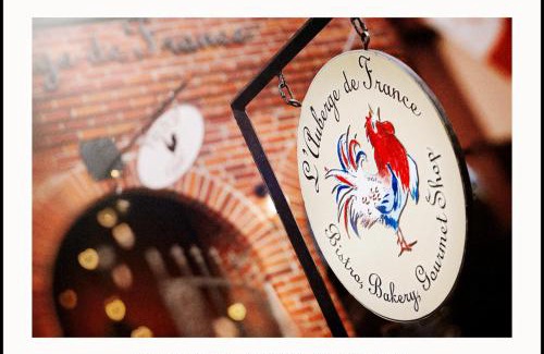 Belleville Apartamento | L'auberge De France Inn