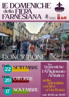 Ronciglione Apartamento | La Casa del Palio