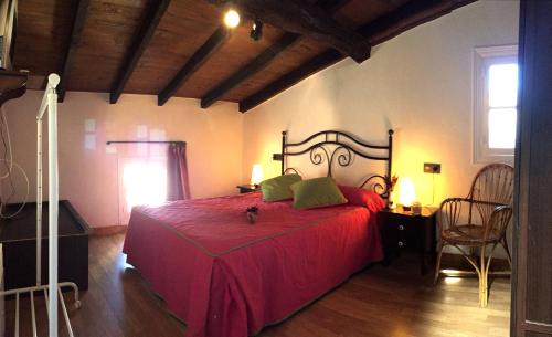 Sobrepiedra Apartamento | La Casina de La Casona
