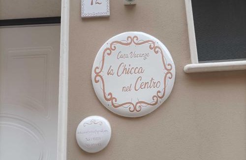 Massafra Casa | La Chicca nel Centro