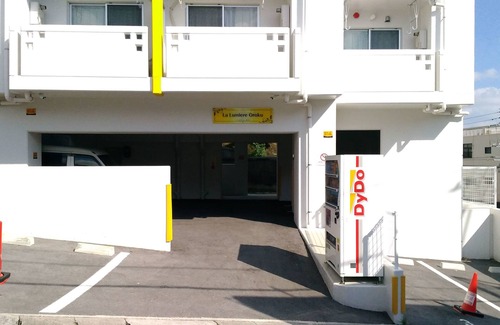 Naha Apartamento | La Lumiere Oroku 202