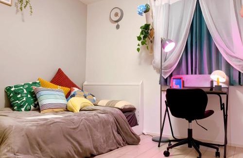 Harajuku Apartamento | La Magie Harajuku en Romance Honeymoon 原宿表参道幻想旅行
