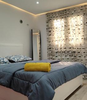 El Mouradia Apartamento | La maison du bonheur