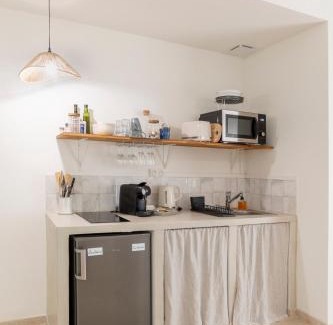 Faubourg Apartamento | La Nîmoise Appart Elégant , Clim MaisonCarréeConciergerie